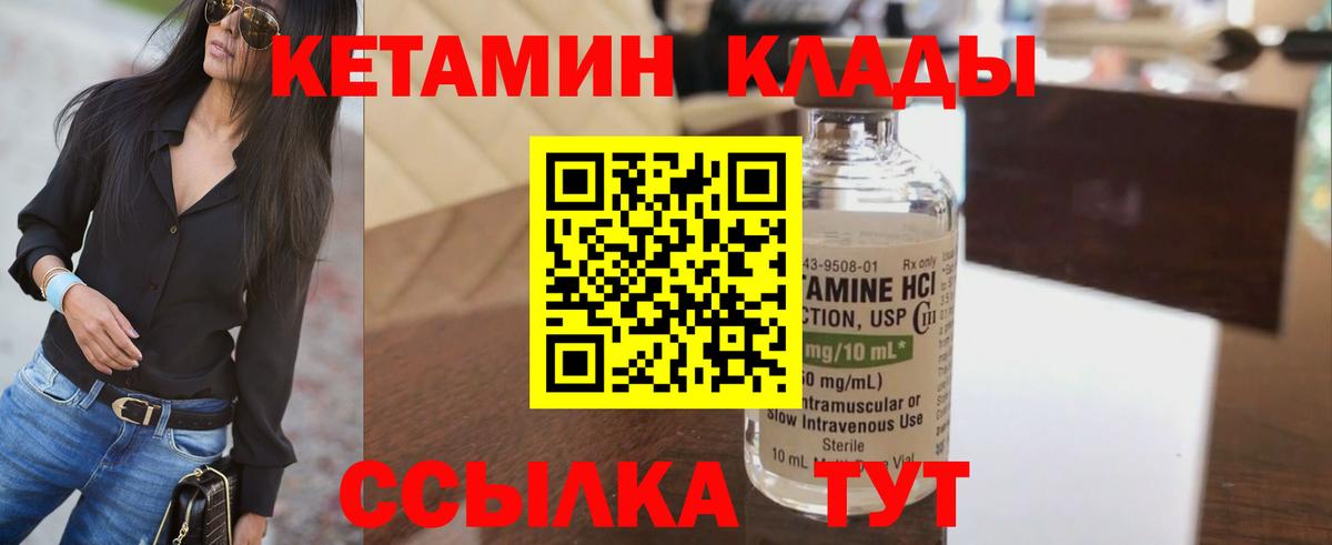 МЕФ Карталы