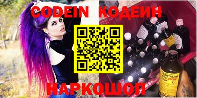 дмт Берёзовский
