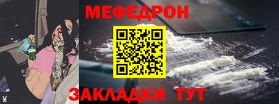 дмт Берёзовский