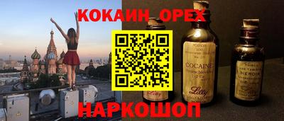 а пвп мука Бийск