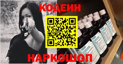 а пвп мука Бийск