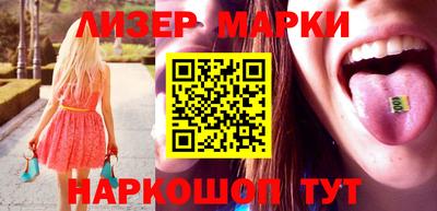 а пвп мука Бийск