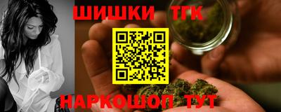 дмт Берёзовский