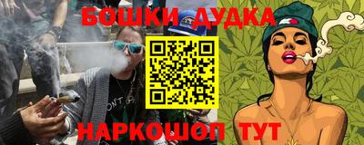 а пвп мука Бийск