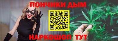 спиды Беслан
