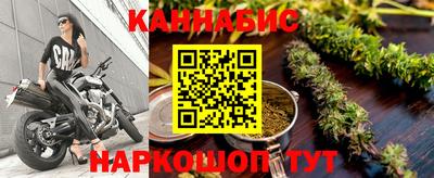 спиды Беслан