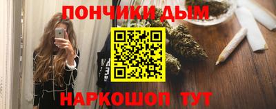 дмт Берёзовский