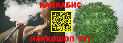 дмт Берёзовский