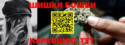 а пвп мука Бийск