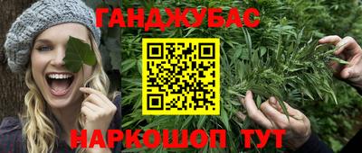 дмт Берёзовский