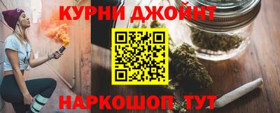 дмт Берёзовский