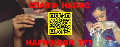 а пвп мука Бийск