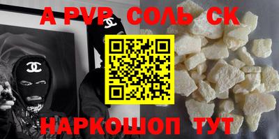 дмт Берёзовский