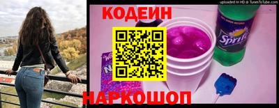 а пвп мука Бийск
