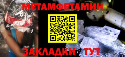 дмт Берёзовский