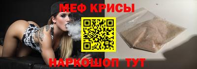 а пвп мука Бийск