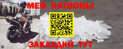 а пвп мука Бийск