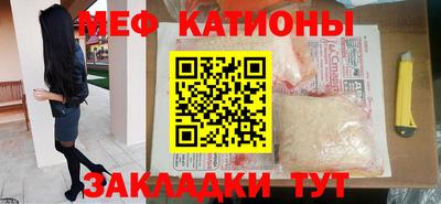 дмт Берёзовский