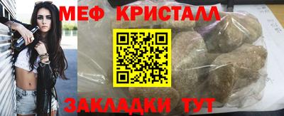 дмт Берёзовский