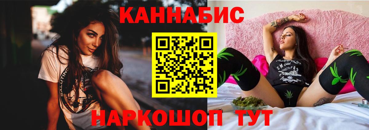 Марихуана VHQ Карталы